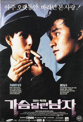 热线女孩在线观看 热门推荐